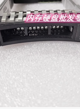 IBM 02PX587 900GB 2.5 10K SAS 900G V5010E V5030E V5000G3硬盘
