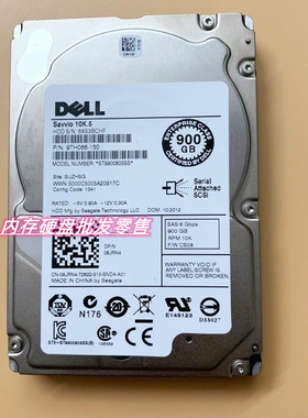 DELL 希捷 08JRN4 ST9900805SS 900G 10K SAS 6Gbps 2.5原装硬盘