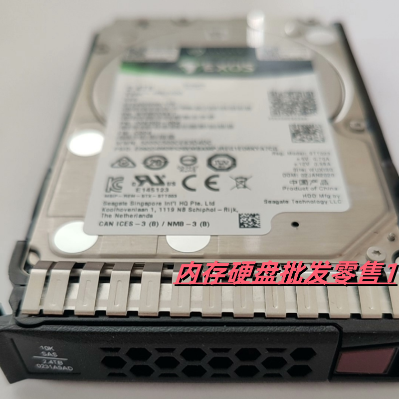 H3C华三 0231A9AD 2.4TB SAS 12Gb 2.5寸 R4700 R4900 G3存储硬盘