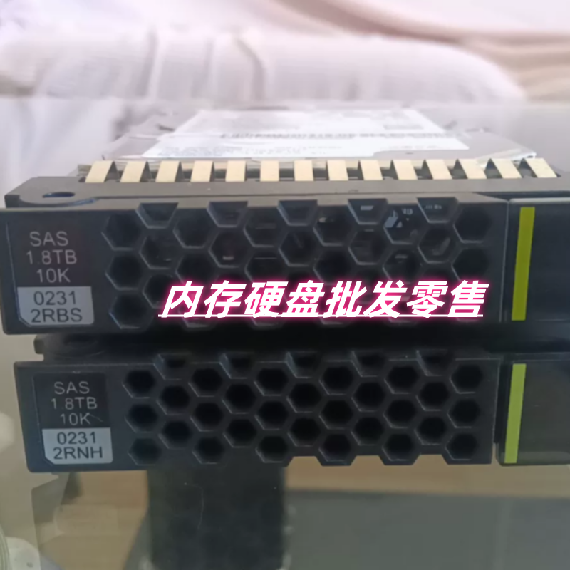 原装02312RNH 02312RBS 1.8TB 10K SAS 12Gb V3 V5系列服务器硬盘