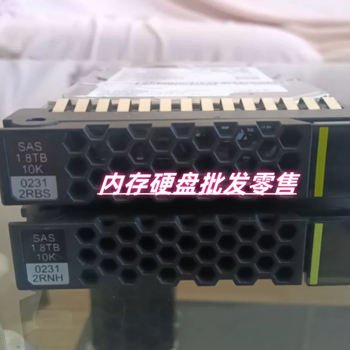 原装02312RNH 02312RBS 1.8TB 10K SAS 12Gb V3 V5系列服务器硬盘