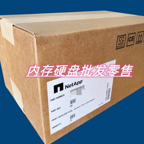 E-X4134A NetApp 3.8TB SSD 111-04423 E2824, EF570EF280 E5724