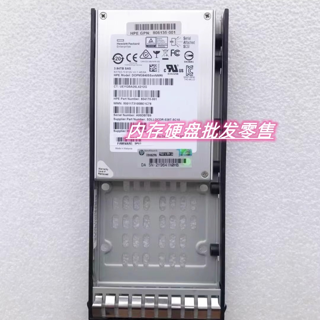 原拆机3PARM67103.84TSAS