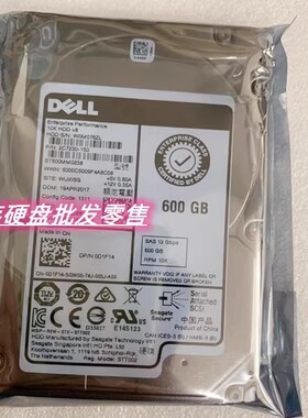 DELL R730 R820 硬盘 ST600MM0238 0D1F14 600G 2.5 SAS 10K 12GB