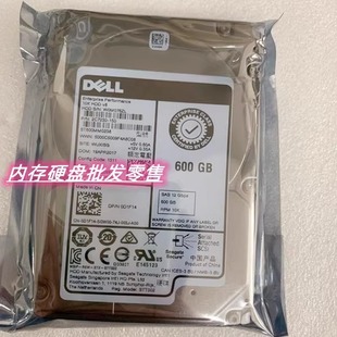 600G 12GB R820 10K SAS 2.5 0D1F14 ST600MM0238 硬盘 R730 DELL
