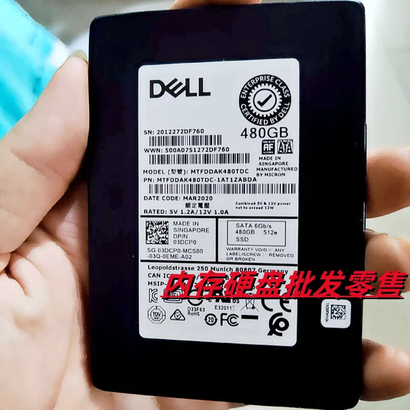 DELL 03DCP0 480G SATA SSD 2.5 MTFDDAK480TDC 0D35F3 固态硬盘