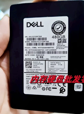 DELL 03DCP0 480G SATA SSD 2.5 MTFDDAK480TDC 0D35F3 固态硬盘