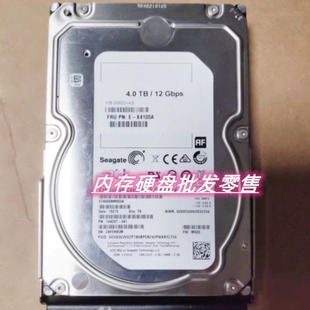3.5 NetApp SAS 00622 X4105A 存储硬盘 4TB 108 Gbps