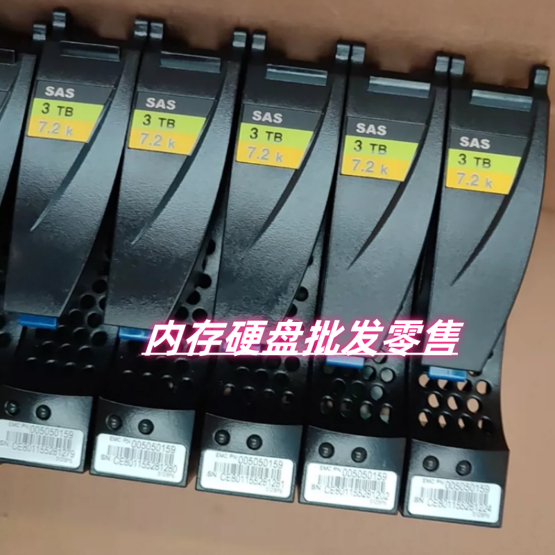 EMCDataDomainES3000505015