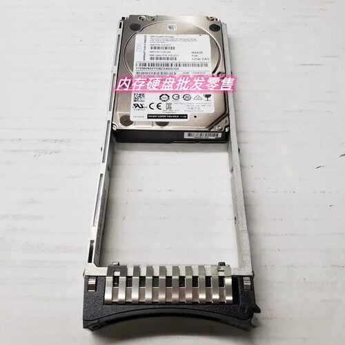 V5000 Gen2 01AC596 900G 10K SAS 2.5 12Gbps 01EJ017 01EJ019