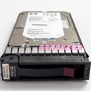 454412 001 450GB HP原装 15K AG803B EVA4400存储硬盘 AG803A