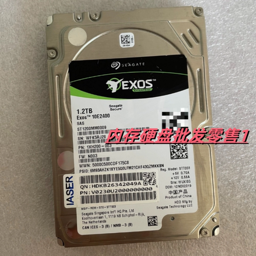浪潮 NF5270 NF5280 M3 M4 M5 硬盘 ST1200MM0009 1.2T 10K SAS