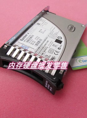 原装IBM SSD SATA 200G 2.5寸 41Y8331 41Y8332 41Y8335 固态硬盘