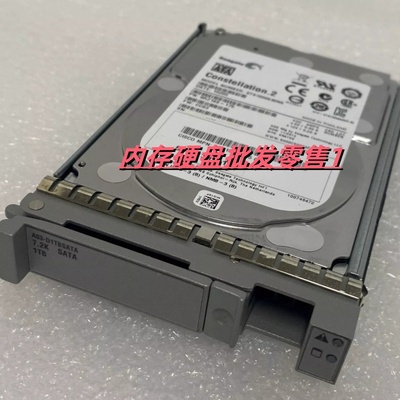 思科A03-D1TBSATA 1T SATA 2.5 7.2K 6GB服务器硬盘B200M2 C220M3
