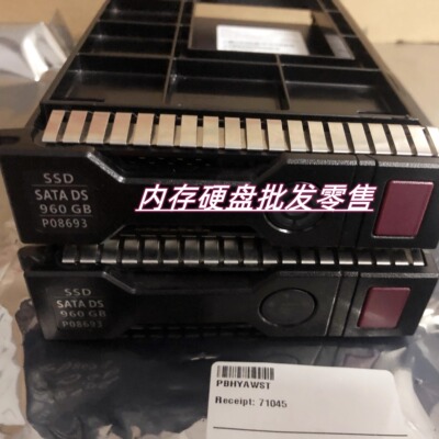 HP 960G SSD SATA DS MU P07928-B21 P08693-001 3.5 服务器硬盘