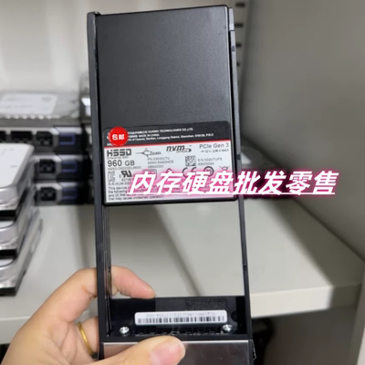 原装 02351SBG 固态硬盘 960G SSD SAS 2.5 5500 V3 V5 S5600 V3