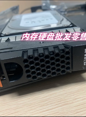 IBM 00AR144 2076-3304 4TB 7.2K 3.5 NL SAS 6Gb V7000 存储硬盘