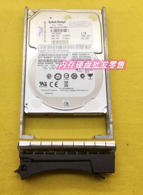 IBM 5270 81Y9872 81Y9875 1T 7.2K 2.5寸 SAS DS3524 存储硬盘
