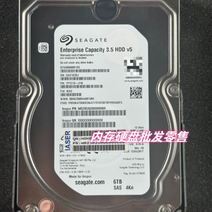 浪潮 AS2150 2600 5300 AS2200 G2 存储磁盘硬盘 SAS 6T 7.2K 3.5