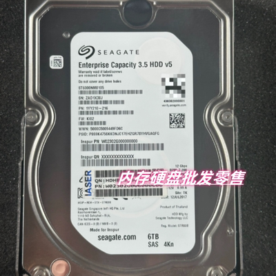 浪潮AS5300G2 AS5500G2存储硬盘 ST6000NM0105 SAS 6T 7.2K 3.5