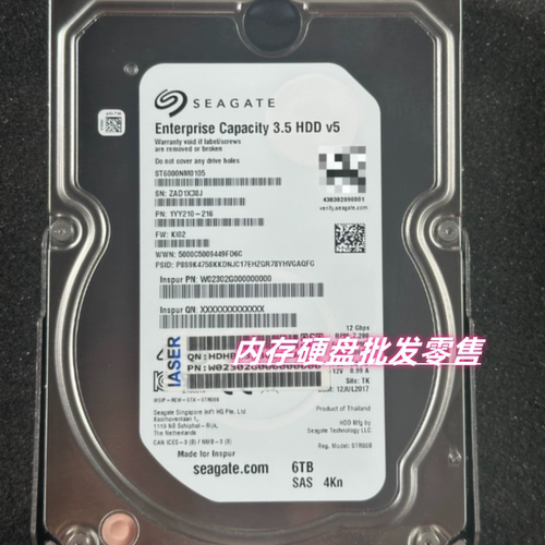 浪潮 AS2150 G2 AS2600 G2 存储硬盘 6TB 7.2K 3.5 ST6000NM0105