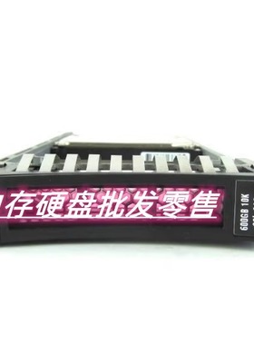 IBM 1964 74Y9280 74Y4901 600G 10K SAS 6Gb pSeries 小型机硬盘