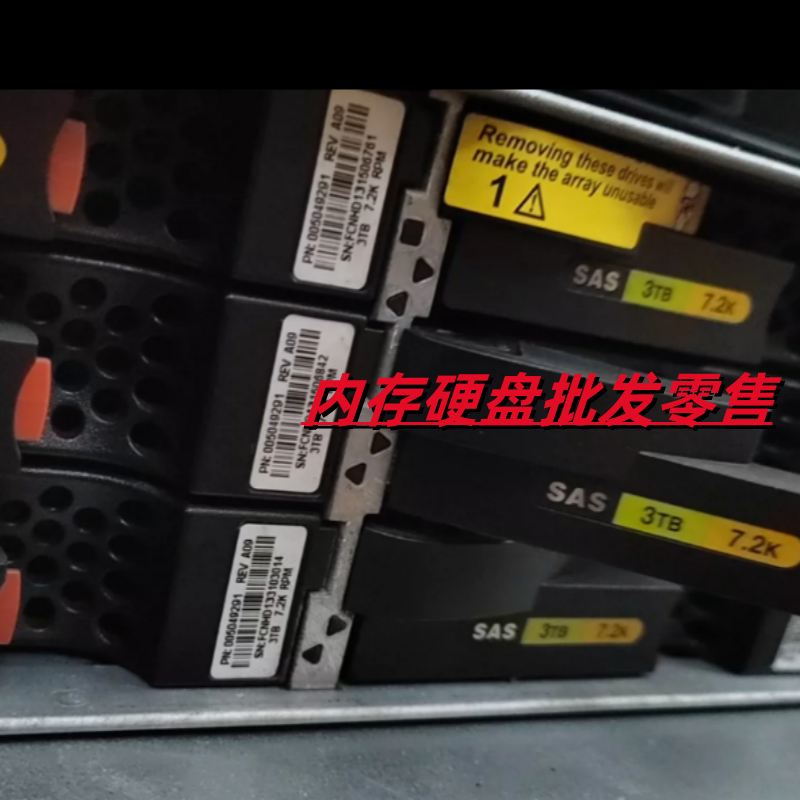 EMCV2-PS07-030005049291