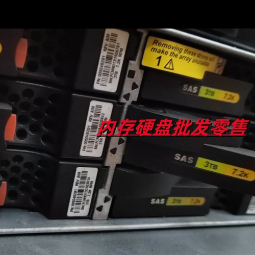 EMCV2-PS07-030005049291