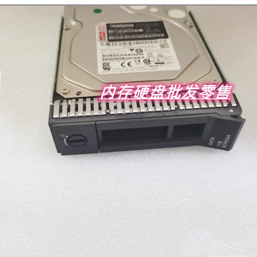 联想1T1TB7.2KRPMSATA6Gb