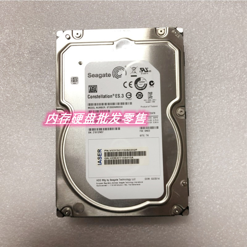 浪潮AS520EAS500HAS520G