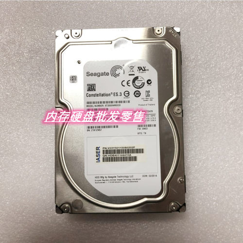 浪潮AS520EAS500HAS520G