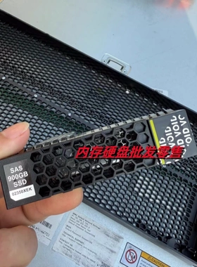 HSSD-D5222AM5900 02350XEK 固态硬盘 900G SAS 12GB 512 SSD
