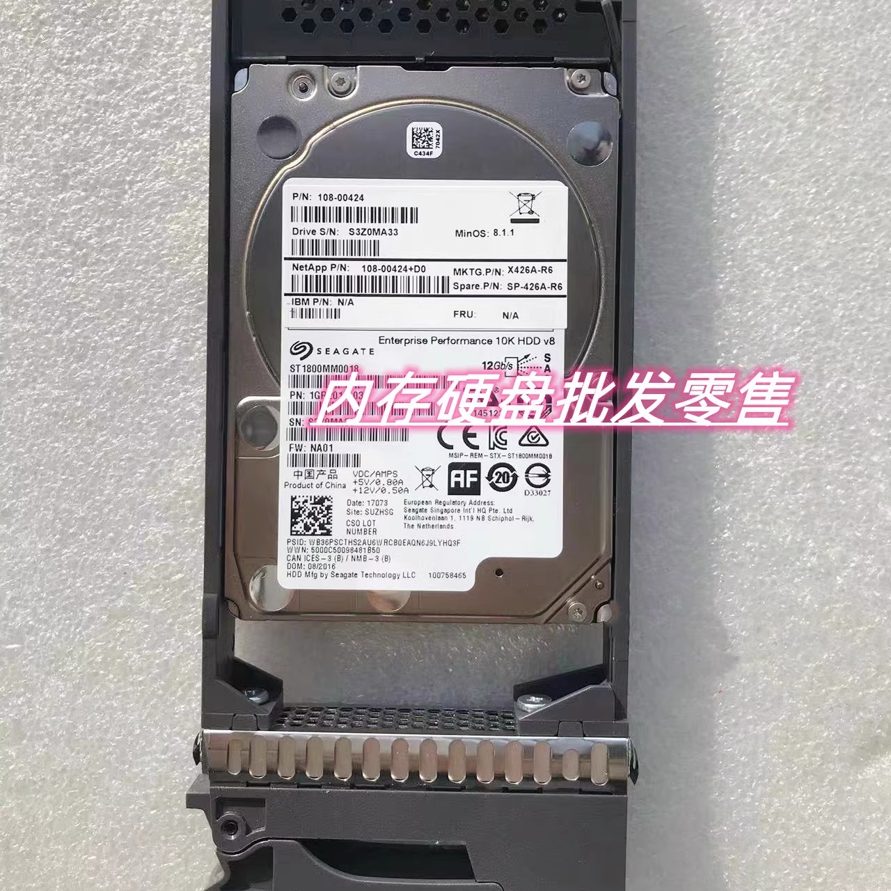 NetApp X426A-R6 1.8T FAS2240 FAS3240/3250 DS4243 DS4246 硬盘