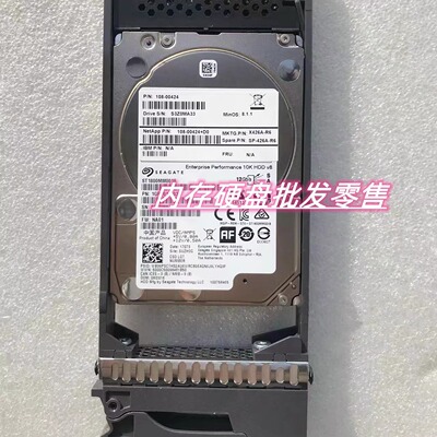 NetApp X426A-R6 1.8T FAS2240 FAS3240/3250 DS4243 DS4246 硬盘
