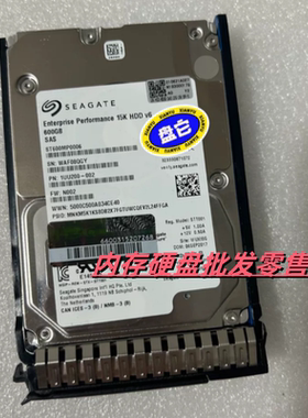 华三 H3C 0231A8KG 0231A5F4 硬盘 ST600MP0006 600GB SAS 15K
