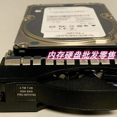 IBM00Y578200AK2114T4TB