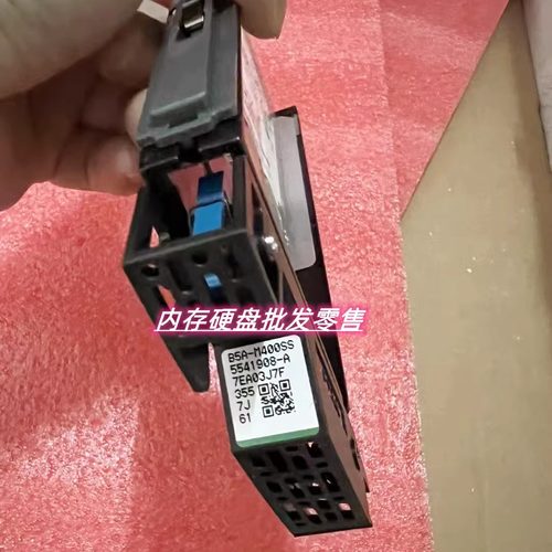 5541908-AAV493AB5A-M400SSP