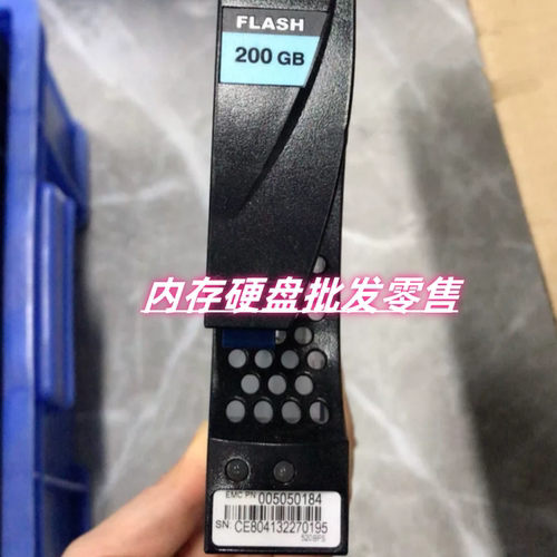 EMCV4-VS6F-200005050184