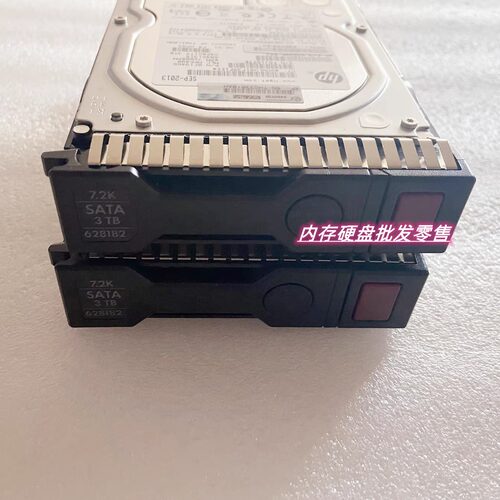 G8G93TSATA3.57.2K6G