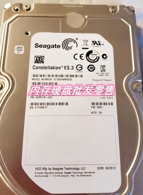 联想03T7867 3T SATA 3.5寸 03X4431 16-006511 ST3000NM0033硬盘