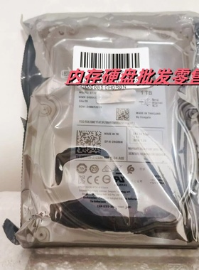 DELL ST1000NM0085 0H0R8N 2DC20C-150 1T SAS 12Gb 3.5寸 硬盘