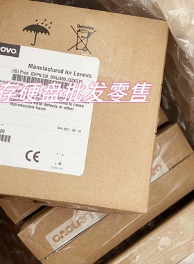 IBM 44X2458 44X2459 44X2479 4618 1T DS5020 DS4700 DS5100硬盘