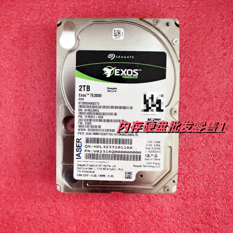浪潮 NF8460 NF5270 NF5280 M3 M4 M5 硬盘 ST2000NX0273 2T SAS