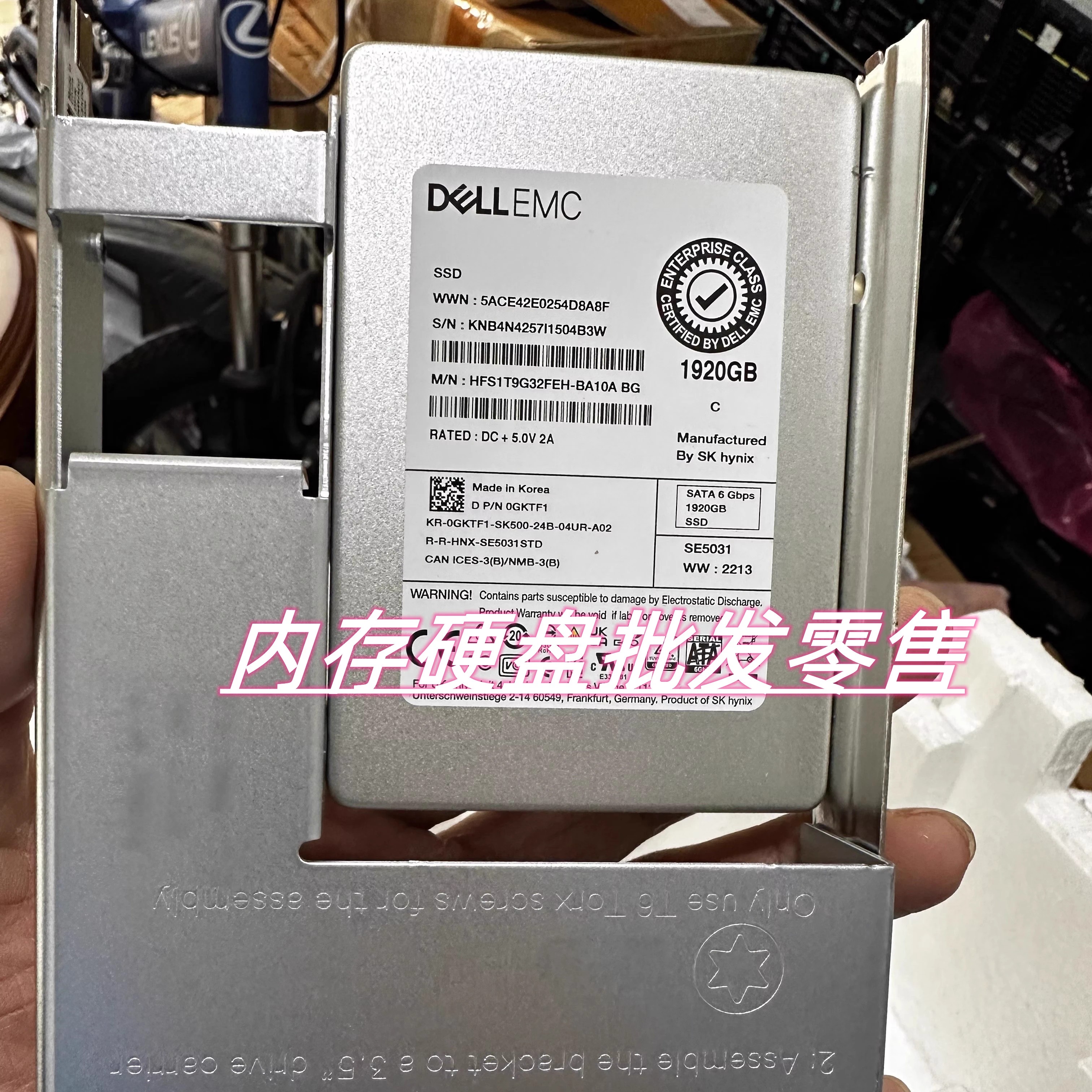 DELL EMC ME4012 ME4024 ME4084 固态硬盘 1.92T SSD SATA 2.5寸