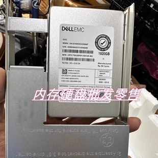 ME4024 ME4084 SATA EMC 2.5寸 SSD ME4012 1.92T DELL 固态硬盘