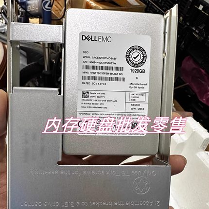 DELL EMC ME4012 ME4024 ME4084 固态硬盘 1.92T SSD SATA 2.5寸