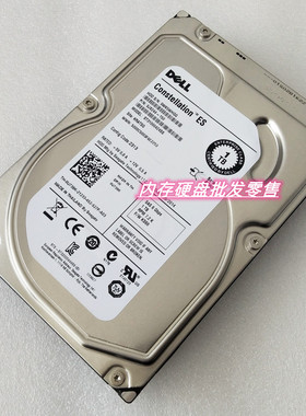 DELL U738K 1TB 1T 3.5寸 6GB SAS 原装服务器硬盘 ST31000424SS