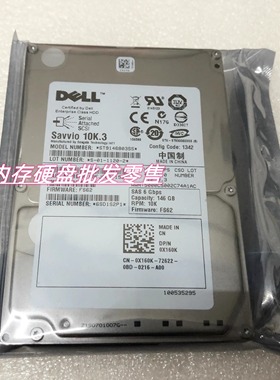 原装 DELL ST9146803SS 0X160K 146G 10K 2.5寸 SAS 服务器硬盘