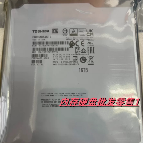 原装东芝16T机械硬盘MG08ACA16TE 16TB 氦气7200转SATA企业级垂直