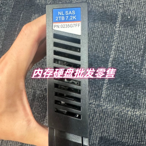 53005500V30235G7FF2TB